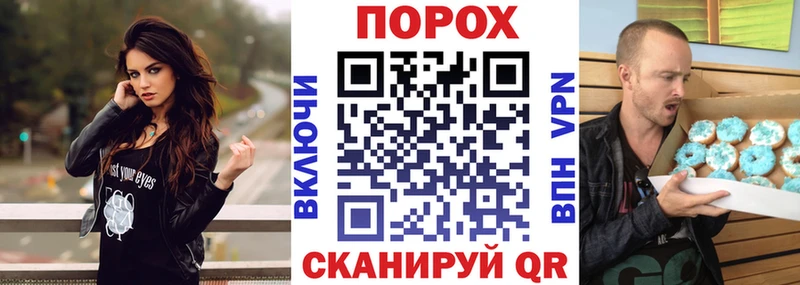 где можно купить   Гаджиево  Amphetamine Premium 