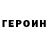 Amphetamine VHQ Cholpon Sydygalieva