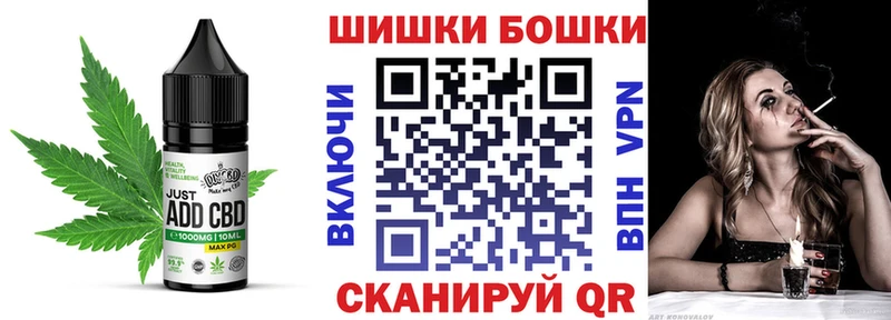 mega маркетплейс  Гаджиево  Еда ТГК марихуана  где продают  