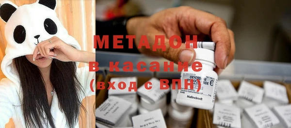 героин Алексеевка