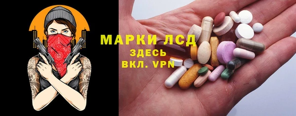 spice Алексин