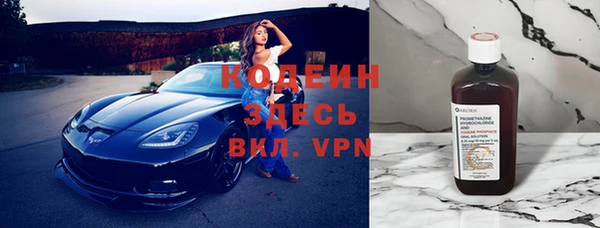 a pvp Абинск
