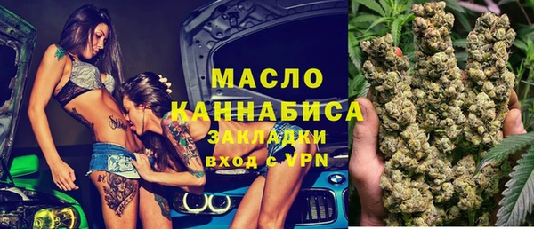 a pvp Абинск