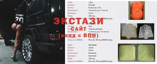 mdpv Алзамай