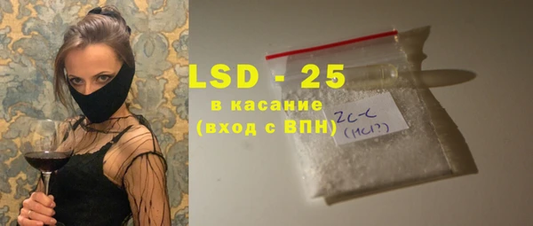 героин Алексеевка