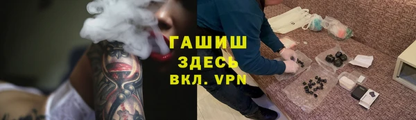 героин Алексеевка