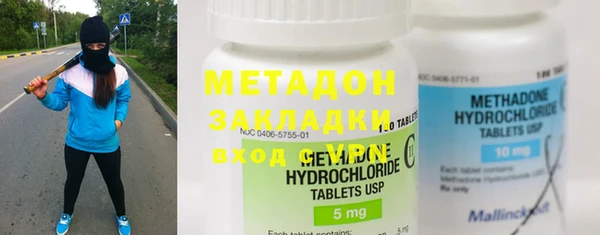 героин Алексеевка
