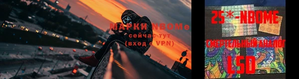 mdpv Алзамай
