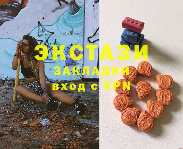 spice Алексин