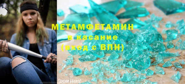 mdpv Алзамай