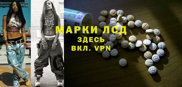 mdpv Алзамай