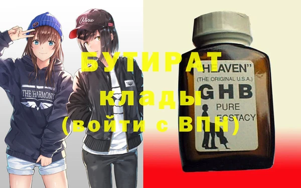 героин Алексеевка