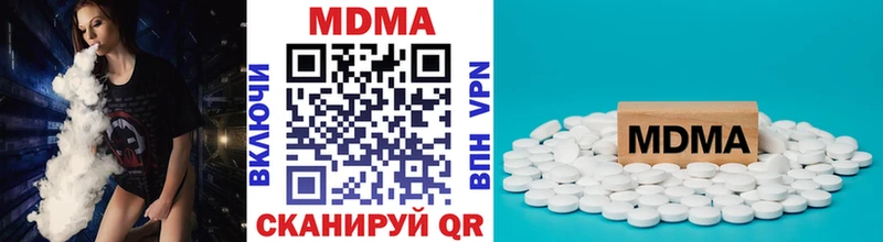 закладка Гаджиево MDMA кристаллы