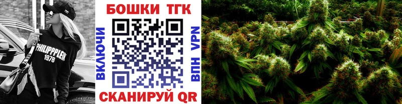 Марихуана конопля  наркошоп  Гаджиево 